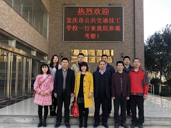 微信圖片_20190318131103