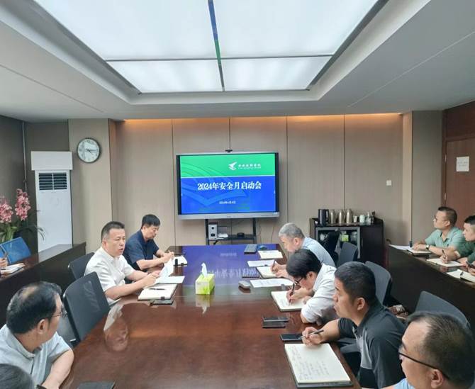 5659e44de12567514a3182b360ac535